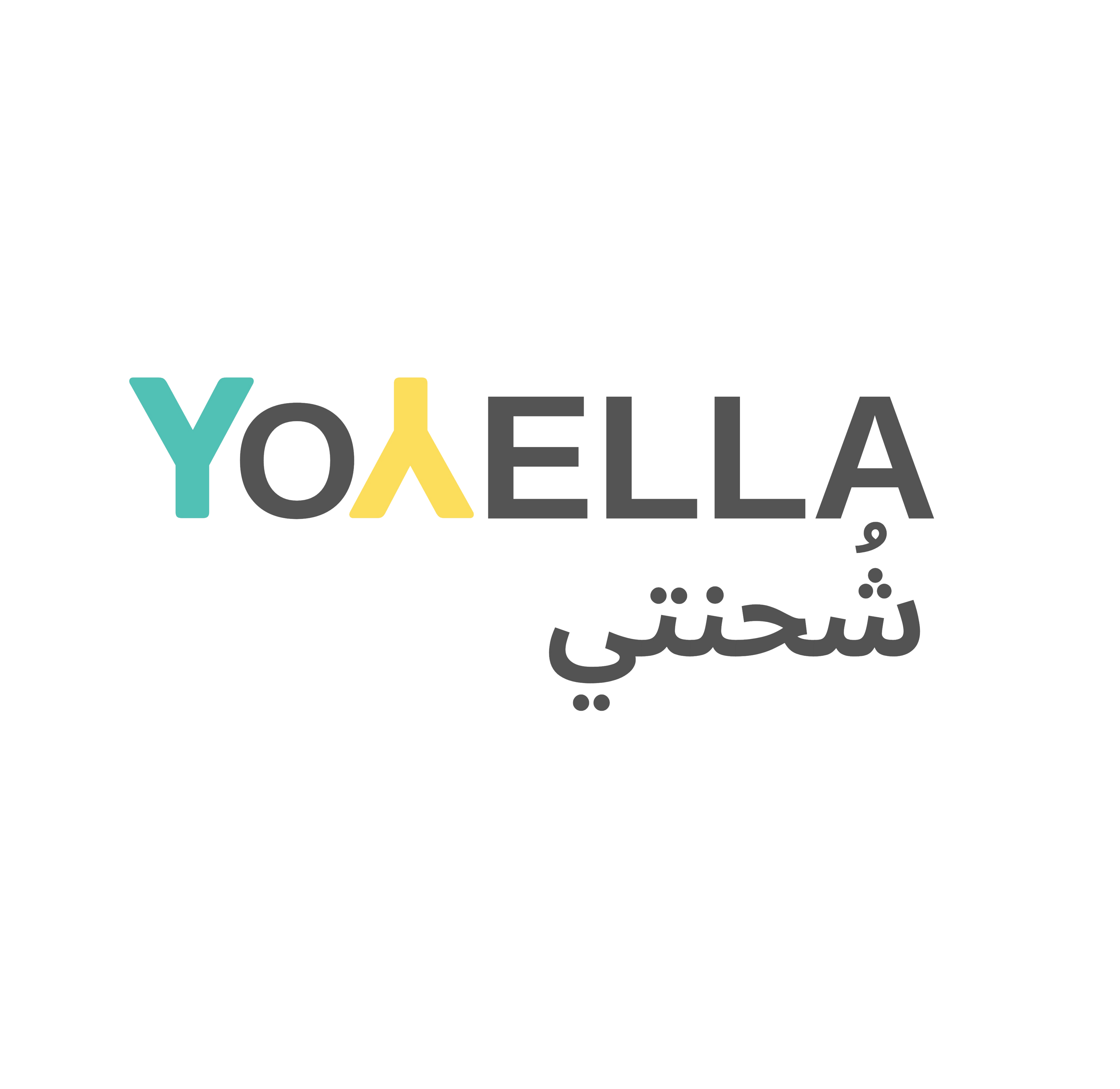 YOYELLA شحنتي 